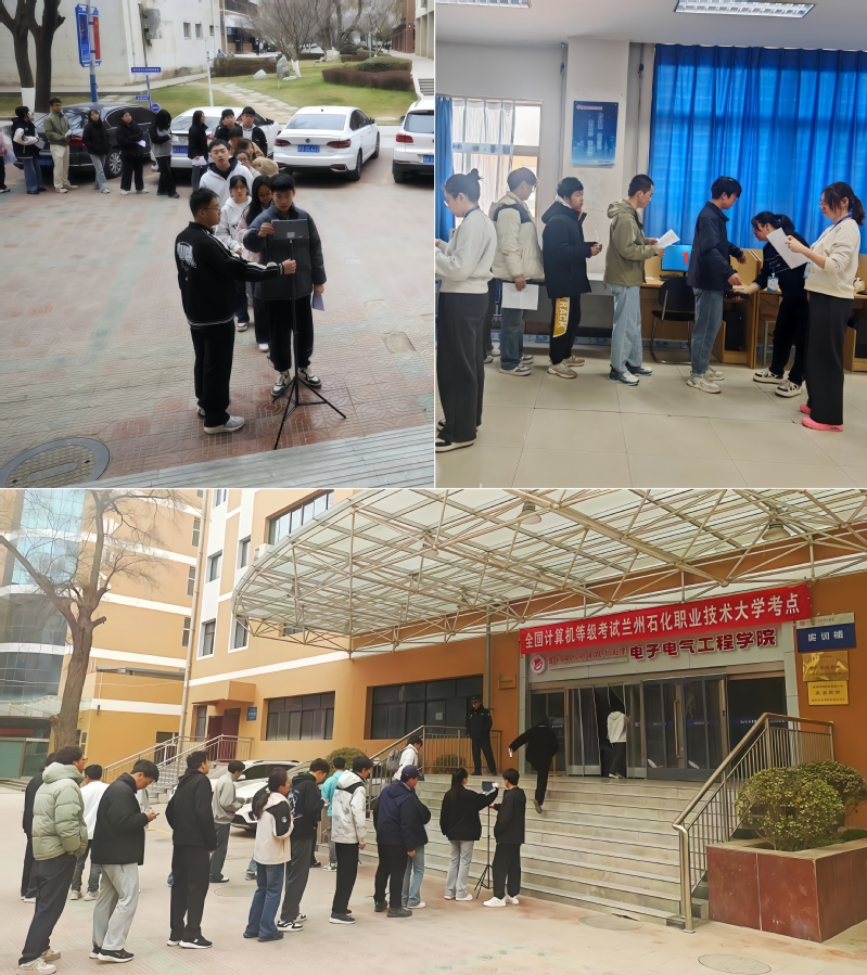 西固校区入场.jpg