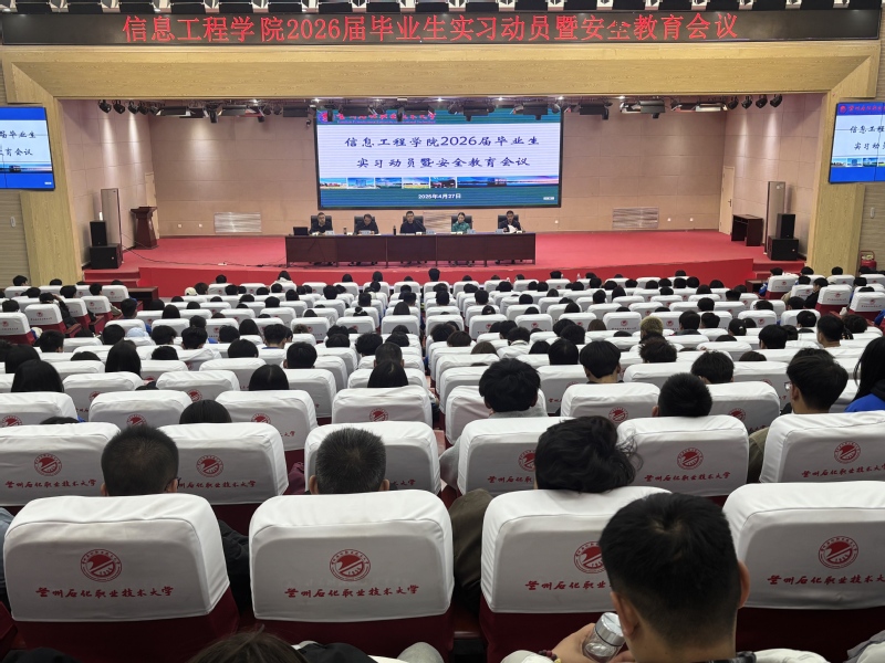 微信图片_20250427154529.jpg