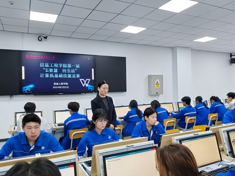 比赛现场(1).jpg