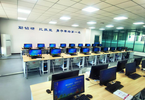移动开发实训基地.png
