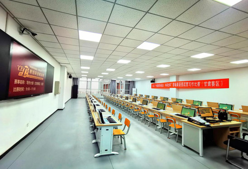 信息技术实训基地.png