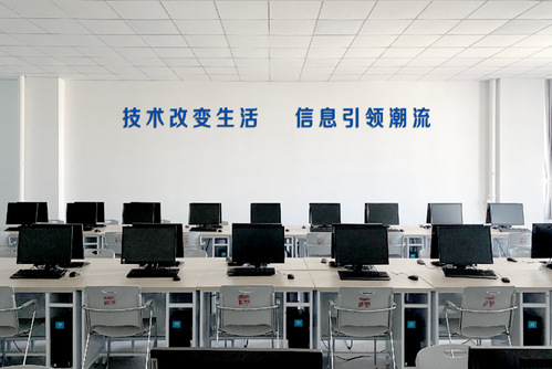 员工机房.png