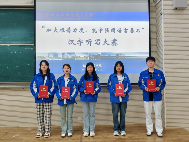 微信图片_20240919173355.jpg