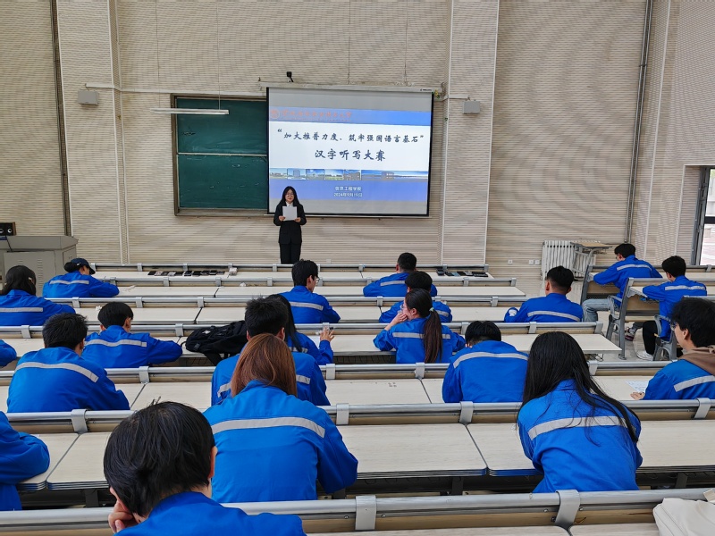 微信图片_20240919173354.jpg