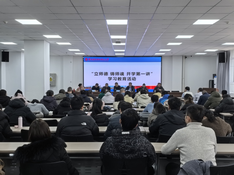 集中学习.jpg
