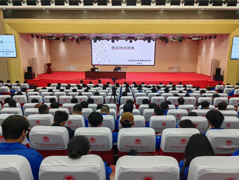 微信图片_20240507104956.jpg