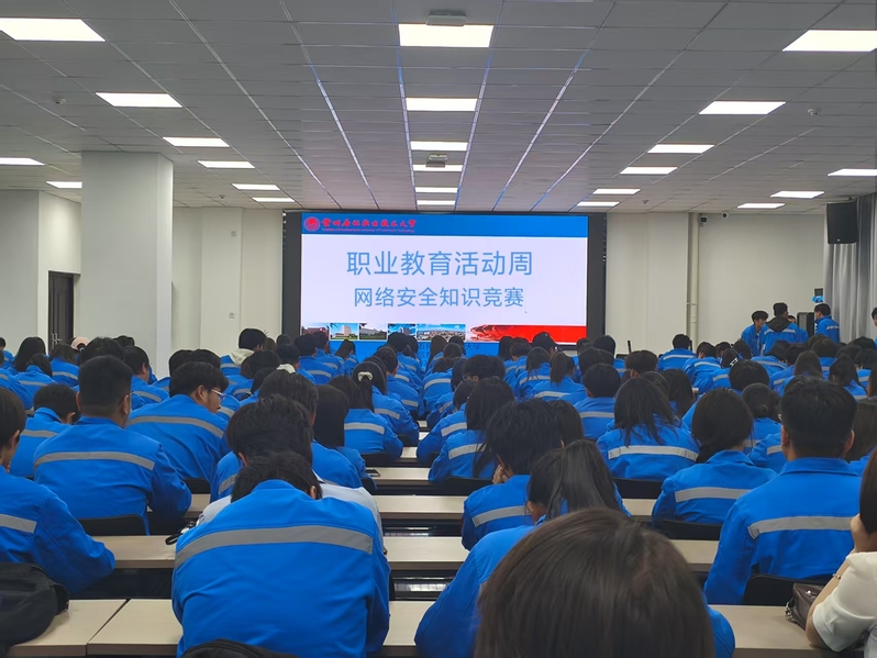 活动现场1.jpg