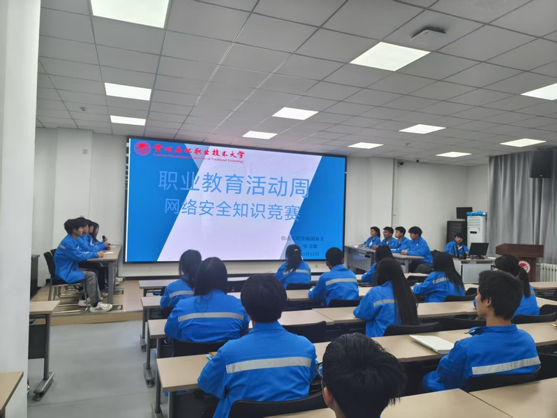 活动现场2.jpg