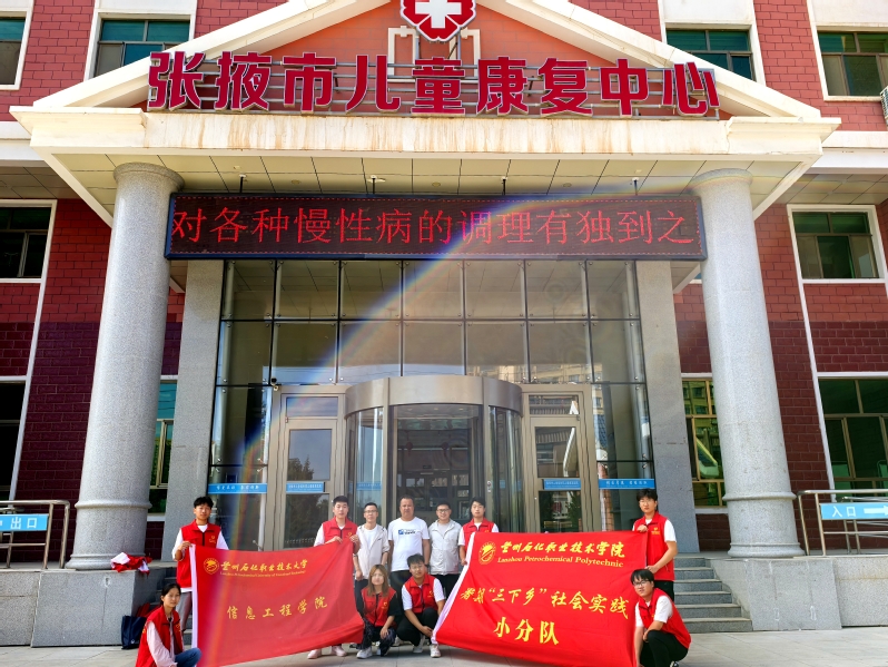微信图片_20240718094156.jpg