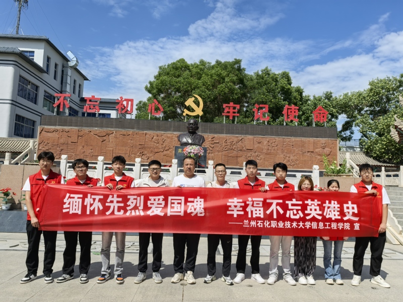 微信图片_20240718094042.jpg