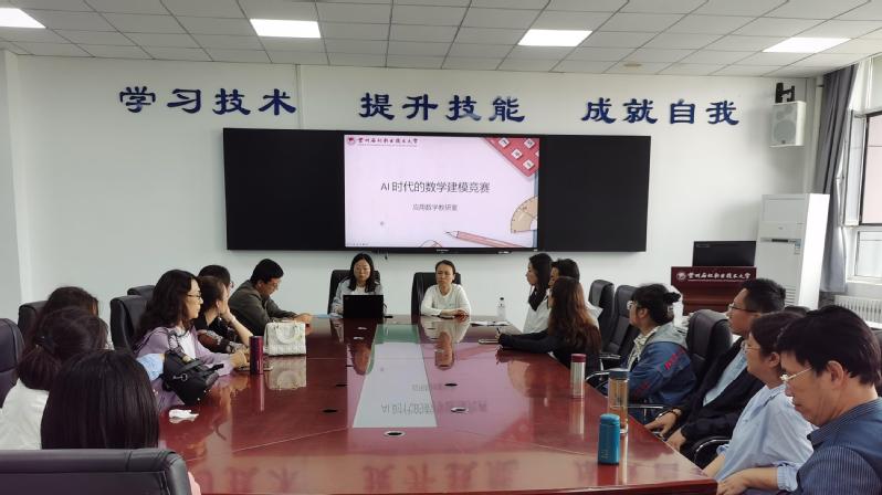 微信图片_2025-09-02_210334_055.jpg