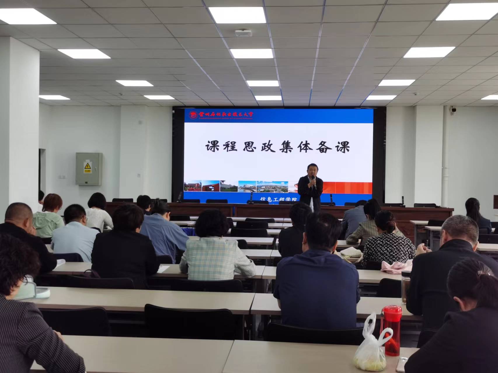 微信图片_20240531172222.jpg