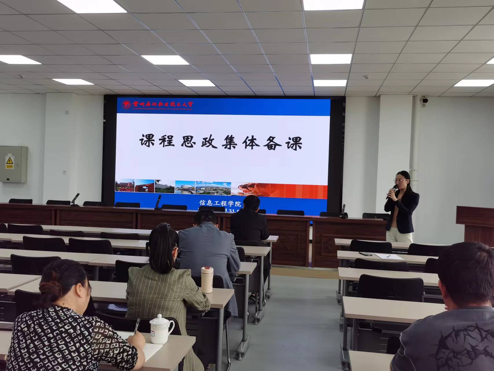 微信图片_20240531172233.jpg