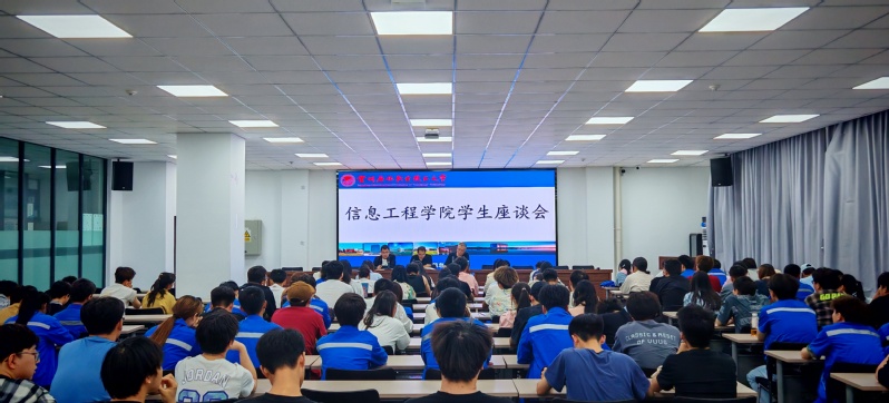 座谈会图片1.jpg